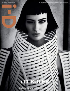 Devet proljetnih naslovnica i-D Magazine