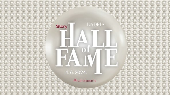 HoF-STD-special_mobile_1184x666.jpg