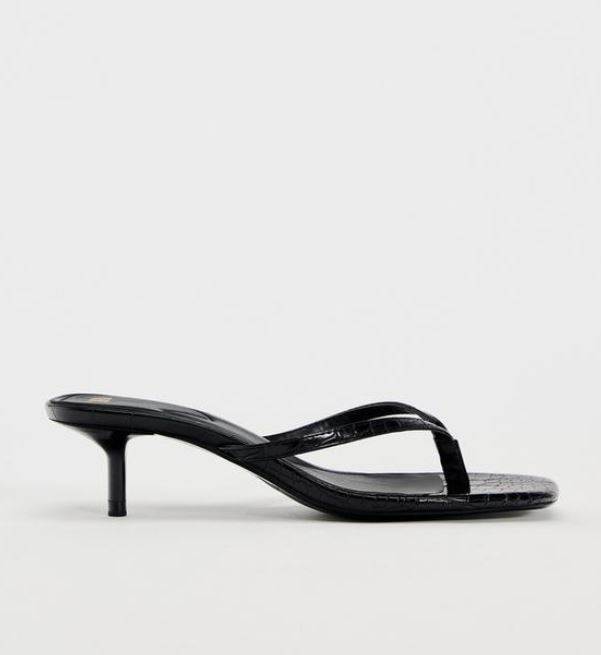 MINIMALISTIČKE SANDALE S REMENČIĆIMA/ ZARA/ 25,95 EUR