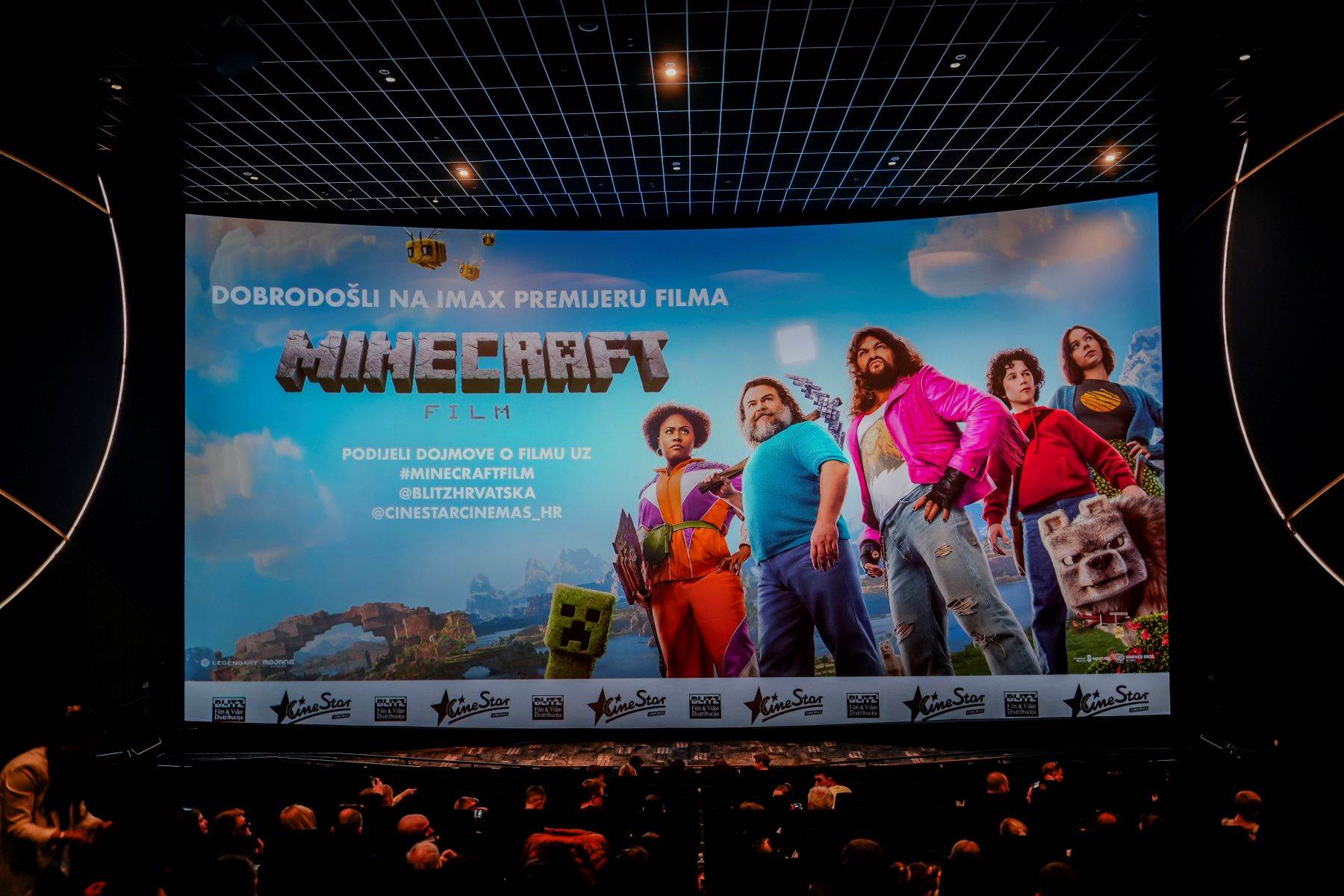 IMAX DVORANA.jpg