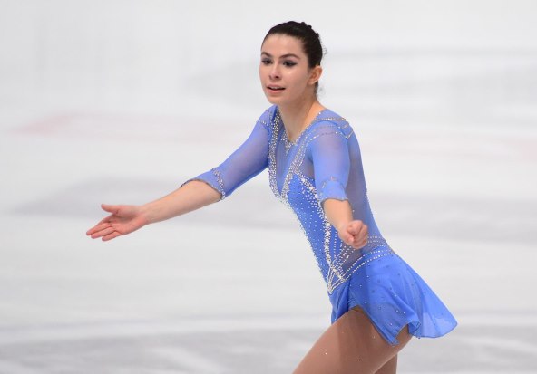 Katarina Kitarović