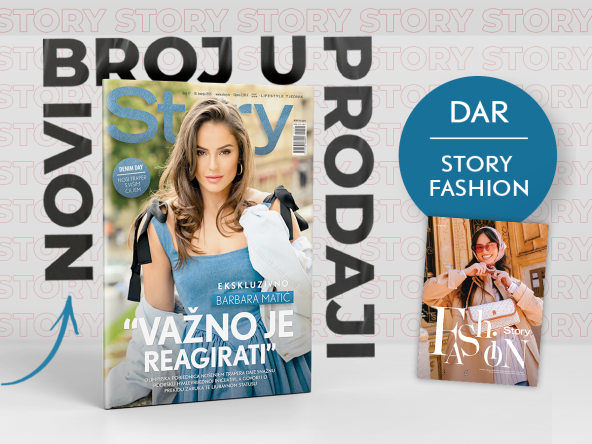Story_17-25_1200x900_PR.png