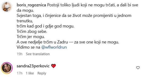 Boris Rogoznica