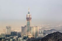 U KOJIM SE DRŽAVAMA I GRADOVIMA NALAZE Ovo su najviši neboderi u svijetu