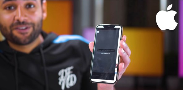 STORY KOJI MOŽE 'UBITI' VAŠ SMARTPHONE Najviše su u opasnosti vlasnici iPhonea