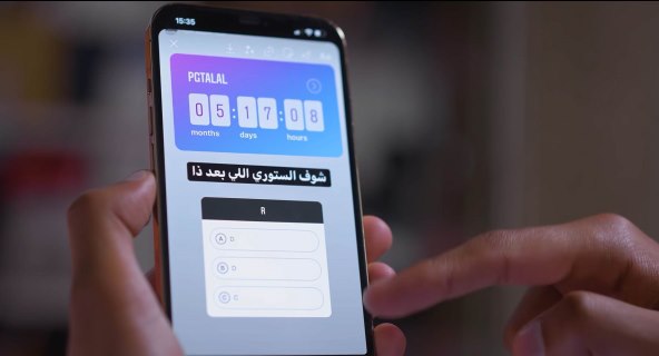 STORY KOJI MOŽE 'UBITI' VAŠ SMARTPHONE Najviše su u opasnosti vlasnici iPhonea