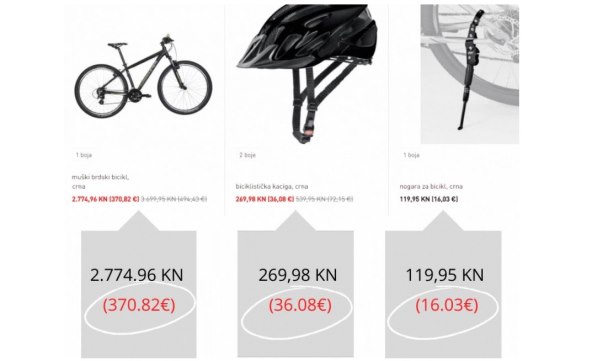 HRK2EUR Converter.jpg