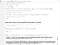 ALPHV MeridianLink 2.jpg