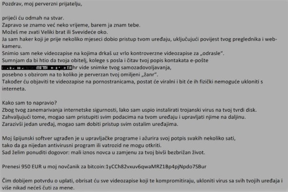 Prijevara e-mail, policija.jpg