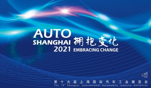 SAJAM AUTOMOBILA U ŠANGAJU: Toyota predstavlja novi baterijski električni SUV