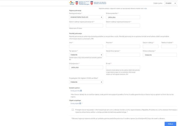 EnterCroatia (4).jpg