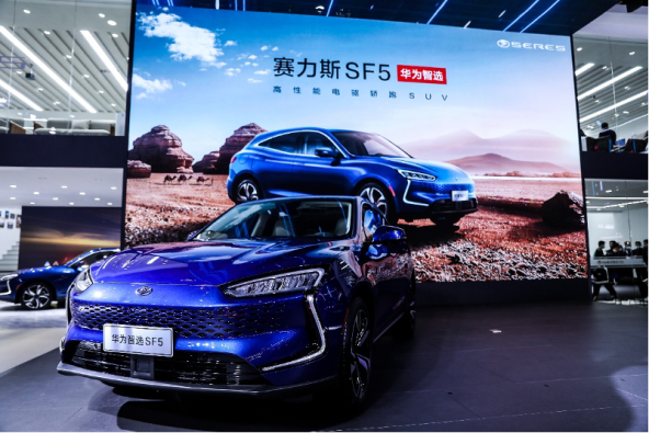 HUAWEI POSTAJE DILER AUTOMOBILA: Doseg veći od 1000 kilometara, a stotku lovi za samo 4,68 sekundi