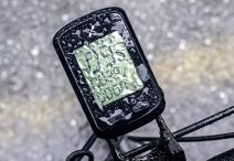 VIŠE OD BICIKLA 5 dodataka uz koje ćete bicikl učiniti pametnijim