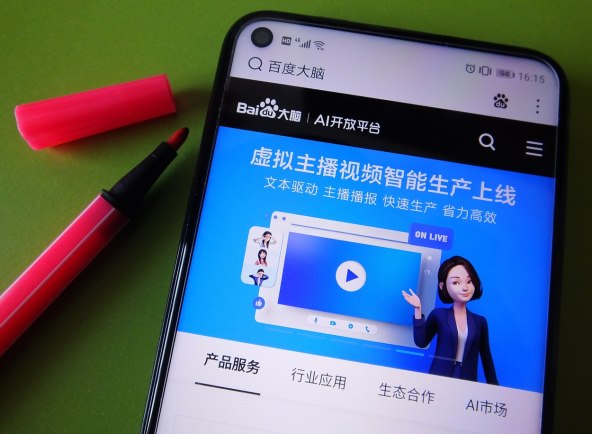 ZA JEDNE ZNATE, DRUGE NE Neke azijske tech kompanije stare su čak 145 godina