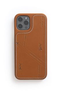 SKUPLJA PITA NEGO TEPSIJA Maska skuplja od mobitela