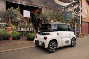 OVO JE ZAISTA MALEN AUTOMOBIL Za njega vam ne treba niti dozvola za vožnju