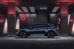 BORN JE ROĐEN Cupra predstavila svoj prvi električni automobil pod nazivom Born