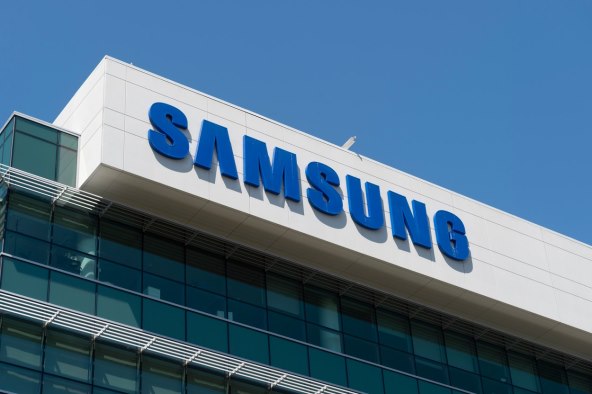 PROJEKT VRIJEDAN 17 MILIJARDI DOLARA Samsungovo novo postrojenje za proizvodnju čipova