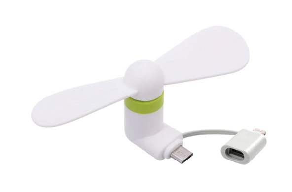 Upravo ovo vam treba: ventilator za pametni telefon