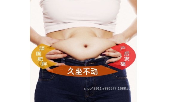 Pametan i učinkovit način vježbanja novim hula hoopom