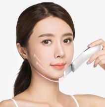 PILING LICA Čisto, nahranjeno i oblikovano lice zrači ljepotom