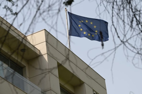 Europska komisija.jpg