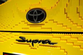 Toyota GR Supra Lego kockice (1)