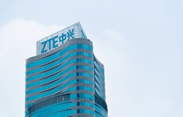 ZTE zgrada