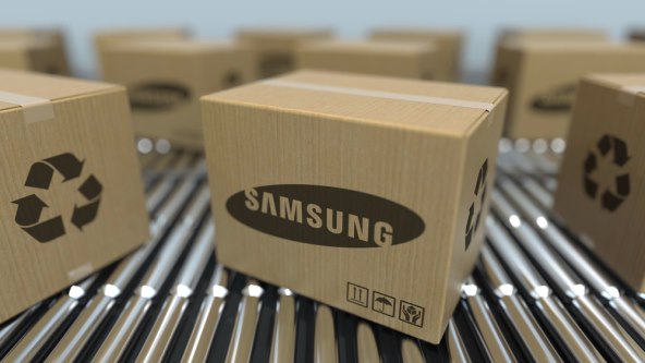 Samsung tvornica (1)