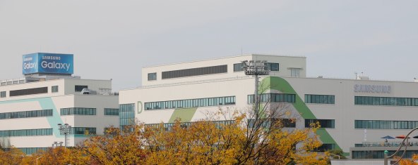 SAMSUNG: Istraživačko postrojenje vrijedno 15 milijardi dolara