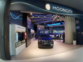 MOONCITY_Zagreb_015 (1)