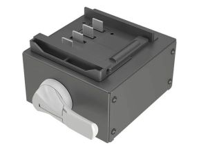 Liebert® MBX Busway (3)