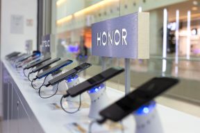 Honor pametni telefoni