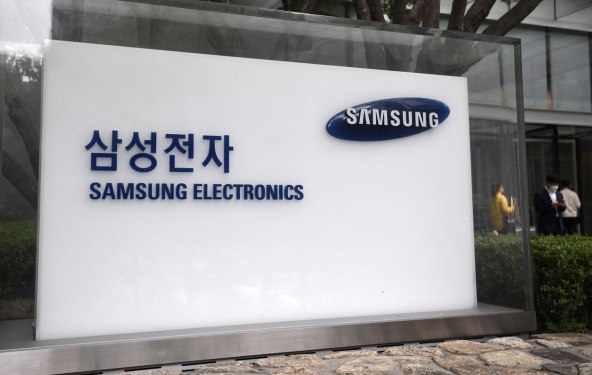 Samsung