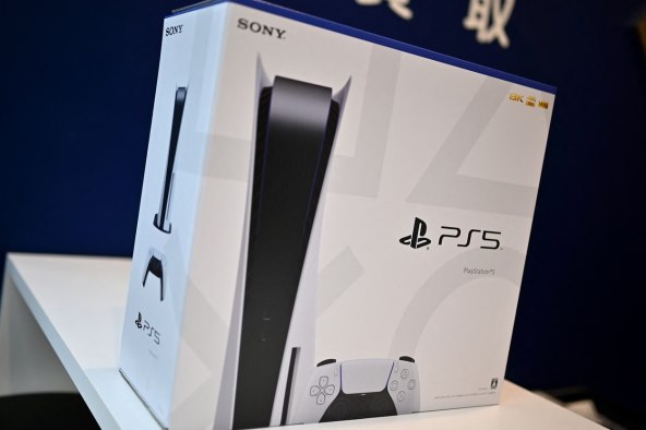 Sony PlayStation 5 (2).jpg