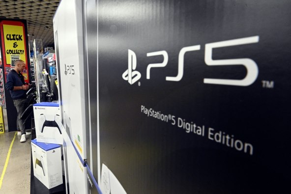 Sony PlayStation 5 (1).jpg