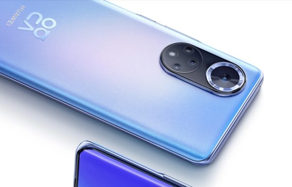 HUAWEI nova 9