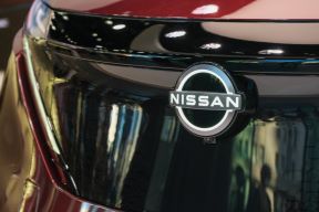 Nissan (1).jpg