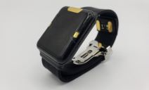 Quantum Operation narukvica za glukozu.jpg