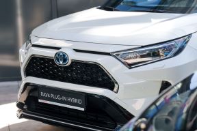 Toyota RAV4 Plug-in Hybrid (13).jpg