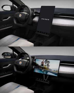 Fisker Ocean (9).jpg