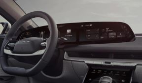 Lucid Air Dream R AWD (3).jpg