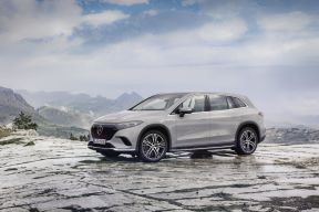 Mercedes EQS SUV (1).jpg