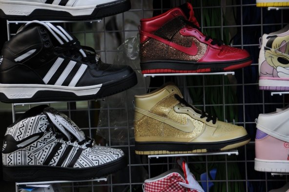 Tenisice krivotvorene.jpg