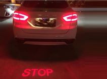 Stražnje lasersko svjetlo (6).jpg