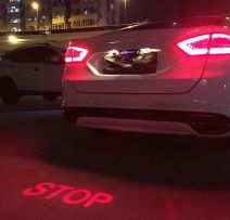 Stražnje lasersko svjetlo (1).jpg