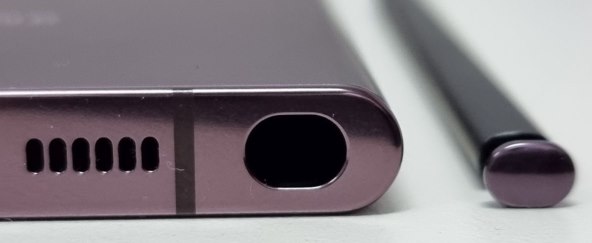 Samsung Galaxy S22 Ultra.jpg