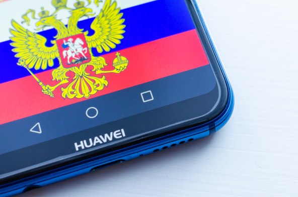 Huawei Rusija.jpg