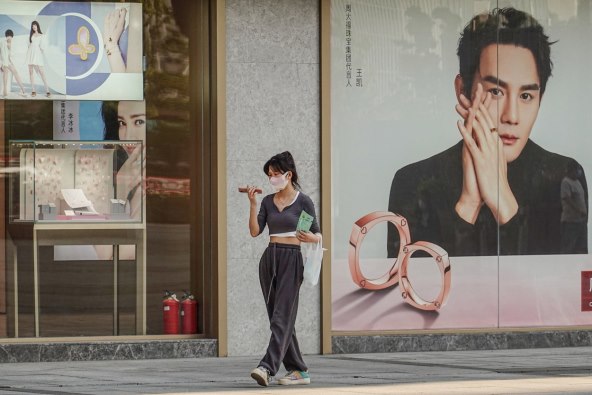Kina pametni telefon (2).jpg