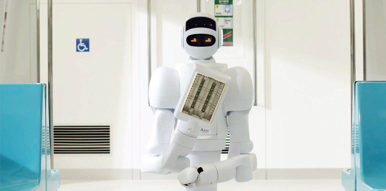 Aeo robot (7).jpg